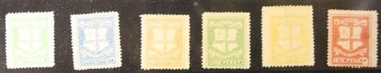 Circular delivery company stamps